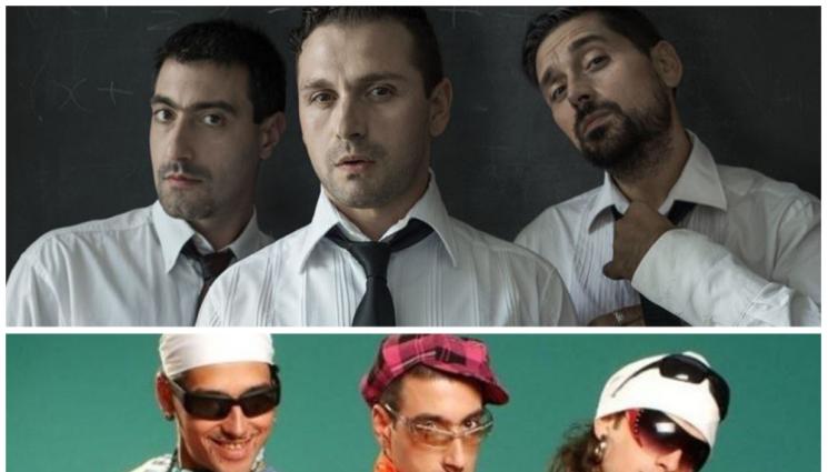 мангасарян - Братя Мангасарян се събират