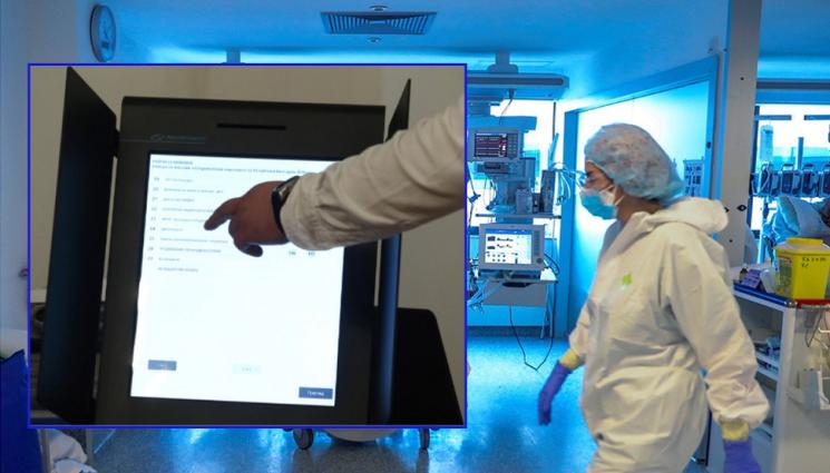 вот гласуване коронавирус - НА ПРАГА НА ИЗБОРИТЕ: ЦИК определи как ще гласуват болните от Covid-19