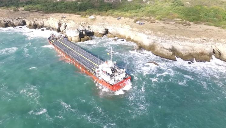 Вера Су - МИЖАВ ИНТЕРЕС: Никой не иска да купи „Вера Су“