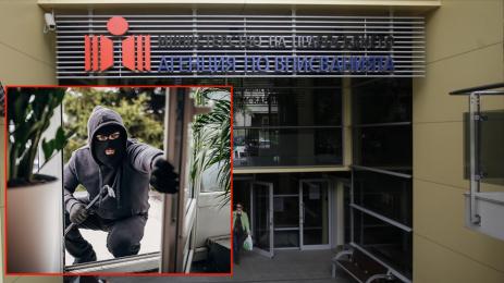 КРАЖБА АГЕНЦИЯ ПО ВПИСВАНИЯТА