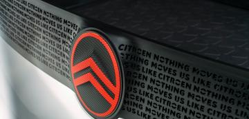 <p>Новото лого на Citroen.</p>