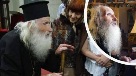 Отец Георги