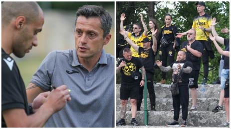 Христо Янев Миньор