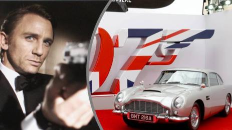 Джеймс Бонд