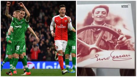 Йозил Лудогорец гол