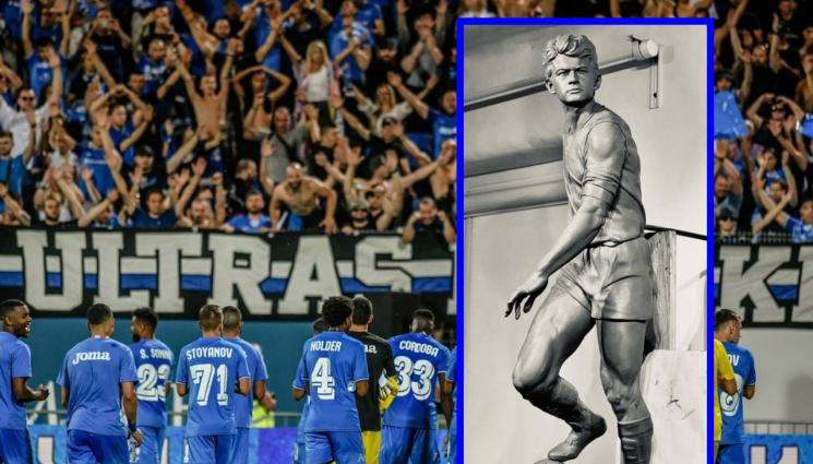 Гунди паметник - НОВА КАУЗА В ЛЕВСКИ: Събират пари за паметник на Гунди