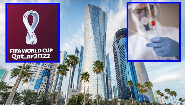 Катар 2022 - Искат PCR за Мондиал 2022. Чуждите фенове може да влизат и без ваксина, но със задължителни тестове и тракер