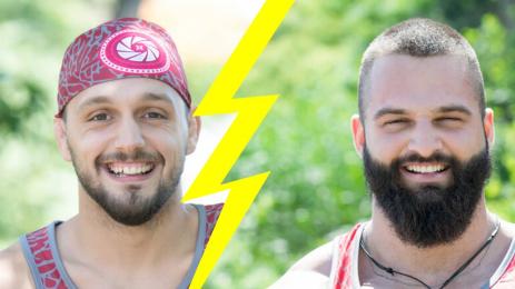 Алекса Аспарух Игри на волята