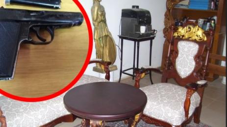 търг златни