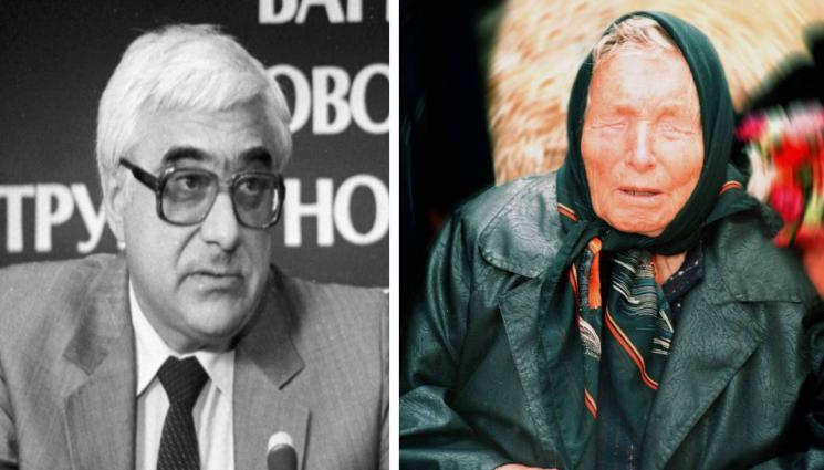 Андрей Луканов Ванга - Врачки предсказаха 3 премиерски покушения
