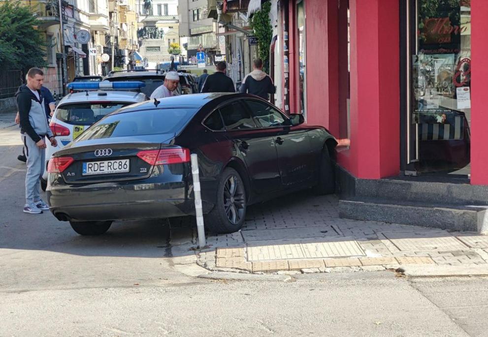  злополука София 