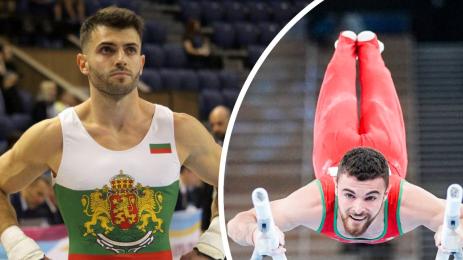 спортна гимнастика