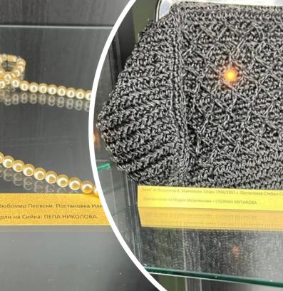 чантичка СТоянка Мутафова