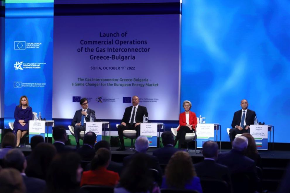 интерконектор