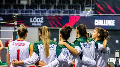 волейбол жени