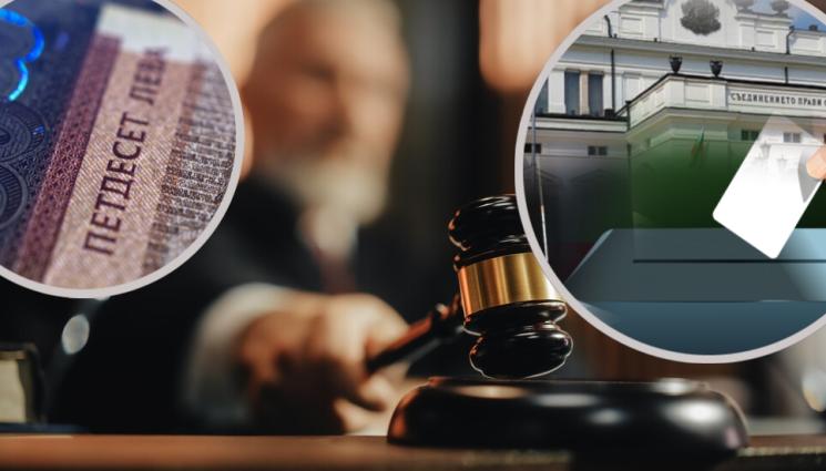 съд купуване на гласове - Първи осъден за купуване на гласове за вота на 2 октомври