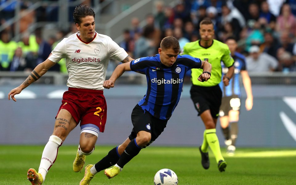 Интер - Рома