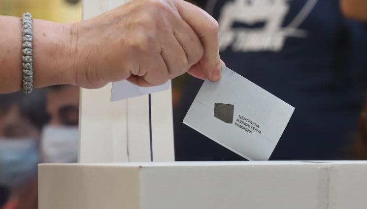 избори - ПОЛИТИЧЕСКА АПАТИЯ: Двойно повече избраха 