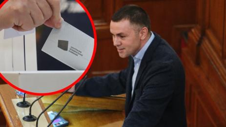 Христо Петров