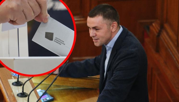 Христо Петров - Ицо Хазарта гласува на изборите. Рапърът и кандидат за депутат разкри колко време му е отнело да се справи с машината