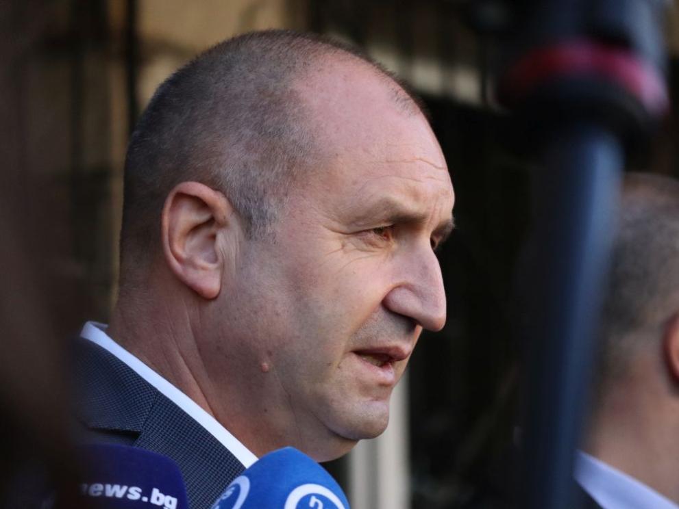  Румен Радев 