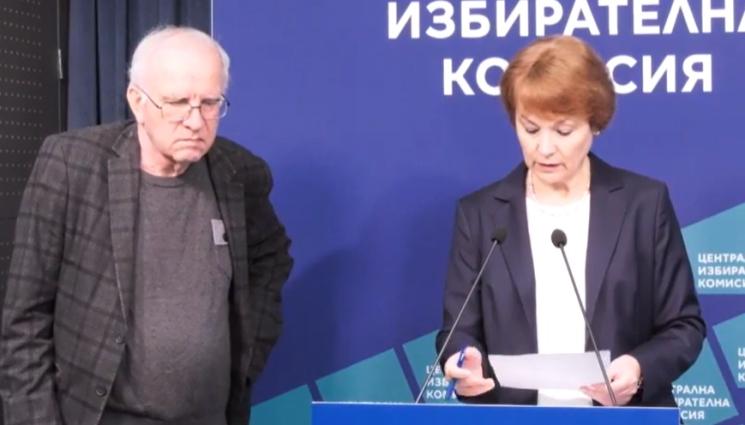 с - ЦИК: 15 секции в страната преминаха на хартиени бюлетини