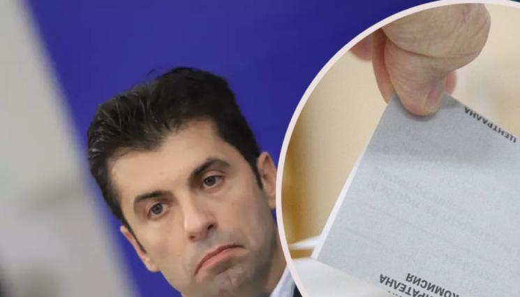 Петков - Петков отсече: Ние сме тук за дълго