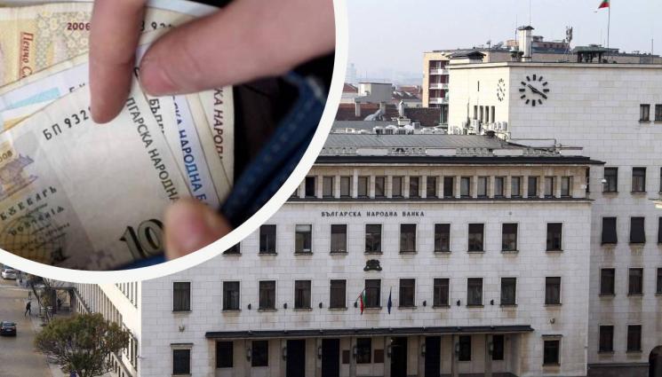 БНБ лихви кредити - ВЪПРЕКИ СКОКА НА ОЛП: Лихвата върху просрочените дългове към НАП замръзва до края на годината
