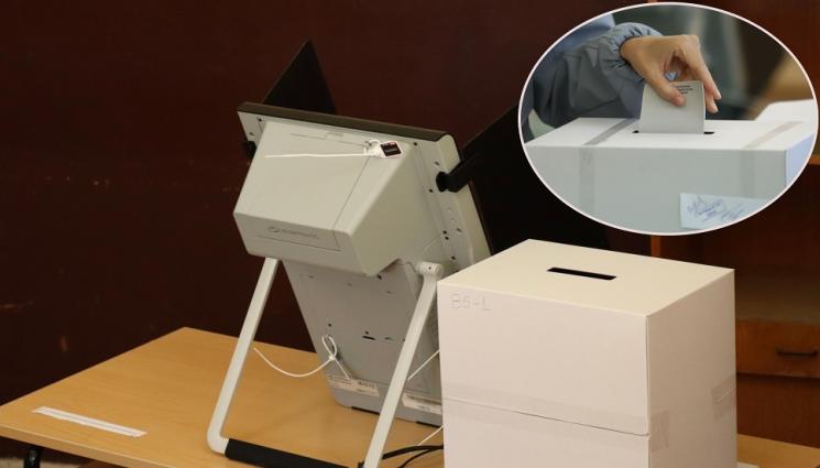 гласуване вот машина