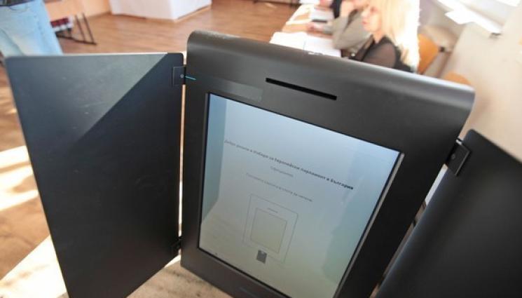 избори - МЕСЕЦ И ПОЛОВИНА ПРЕДИ ВОТА: Търсят ИТ специалисти да удостоверят машините за изборите