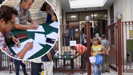 гласуване Солун