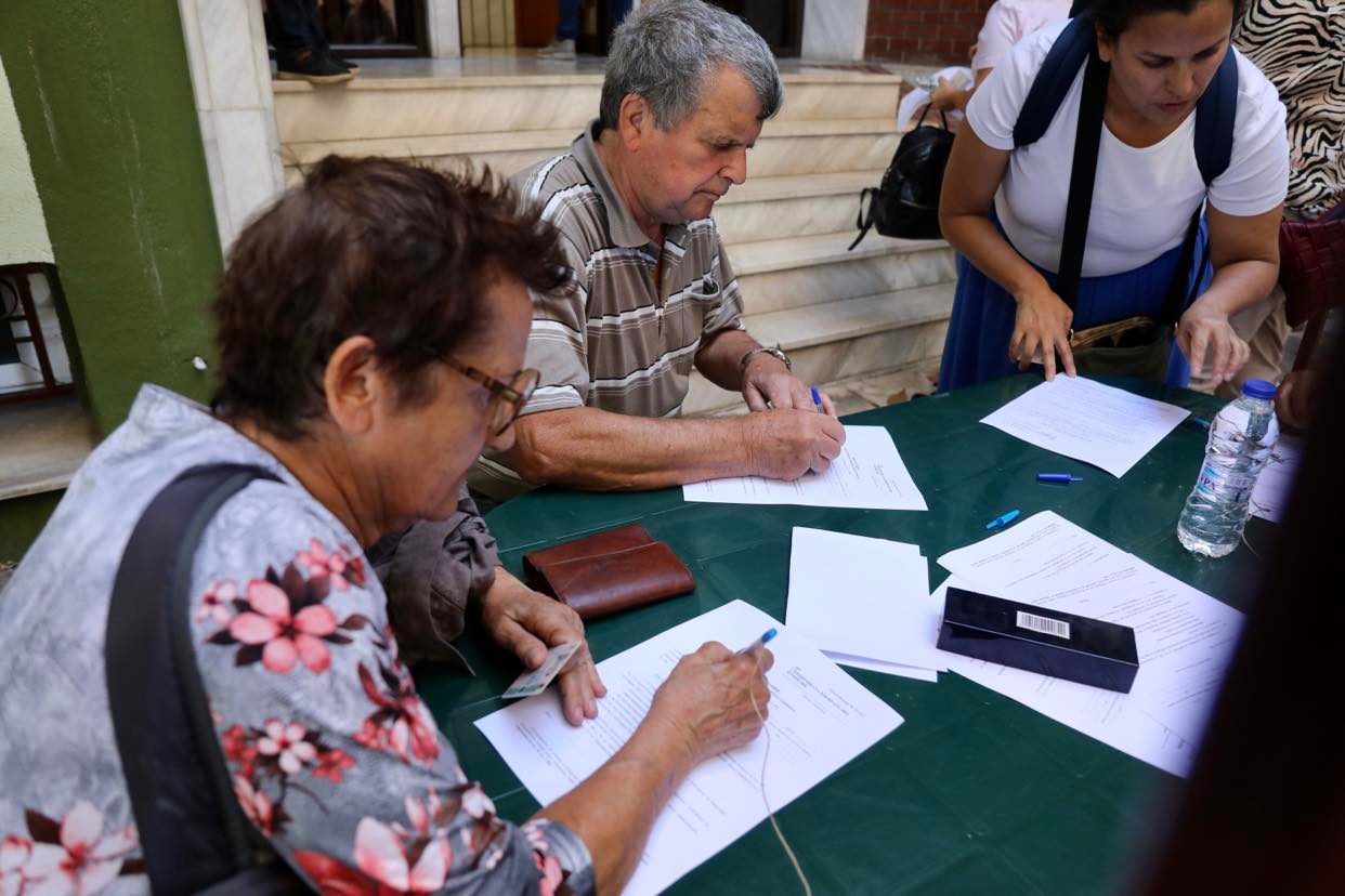 гласуване Солун