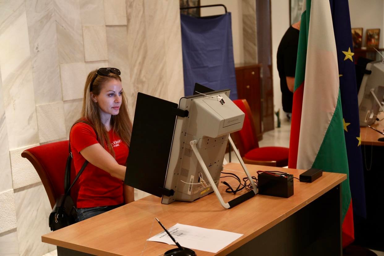 гласуване Солун