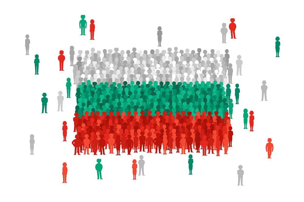 6 519 789 души е населението на България към 7