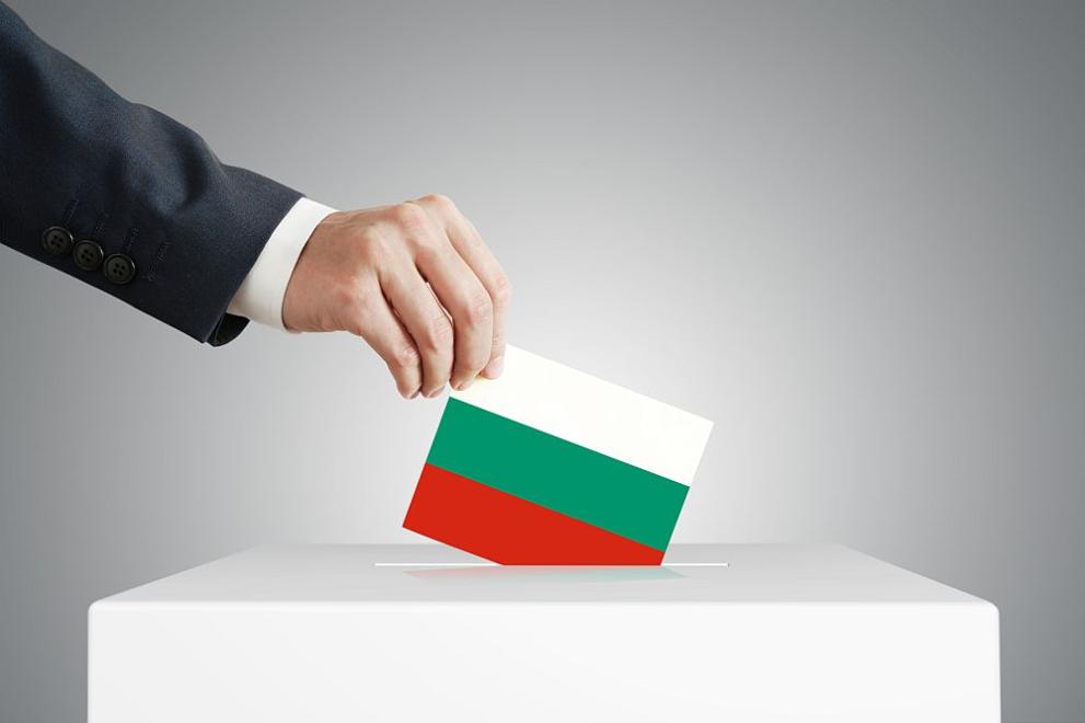 Паралелно преброяване при 100%: ГЕРБ печели изборите - България -  DarikNews.bg