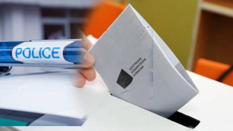 купуване на гласове