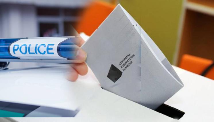 купуване на гласове - ПРЕДИ ВОТА: Един глас се търгува от 40 до 150 лева