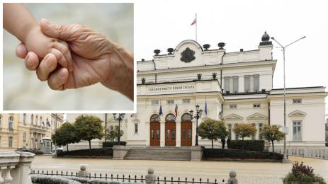 Баба гласуване