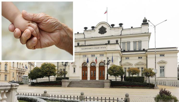 Баба гласуване - ДОБРИЯТ ПРИМЕР: Столетница гласува да останат младите в България (СНИМКА)