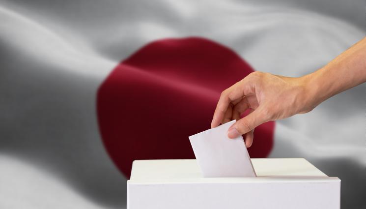 япония - Приключи изборният ден в Република Корея