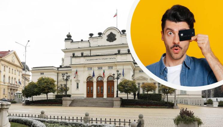 Избори кредитна карта - КУРИОЗ НА ВОТА: Мъж се опита да гласува с кредитна карта