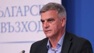 ВМРО Българско национално движение спира разговорите за общо явяване на