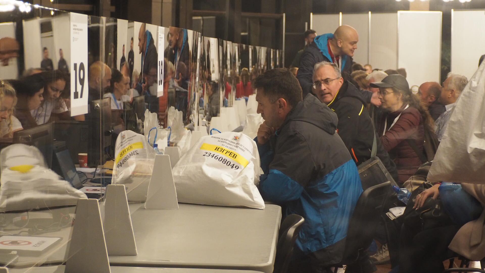 бюлетини НДК