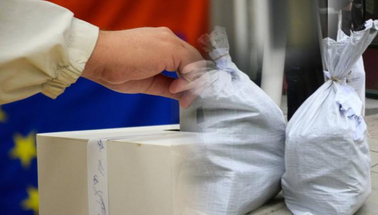 чували избори - ОФИЦИАЛНИ ДАННИ: Преполовиха броенето в чужбина