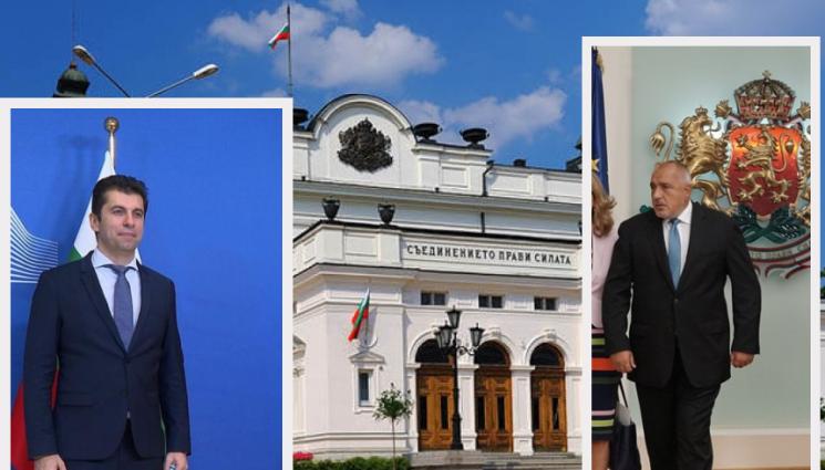 избори - НОВИТЕ 240: Ето как си поделиха областите участниците във вота