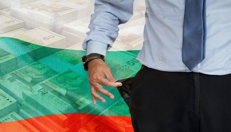 пари българи политик - ШУМЪТ НА ПАРИТЕ: Девет формации се гласят за държавна хранилка