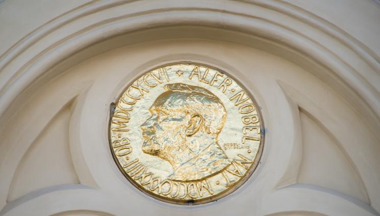 нобелова награда