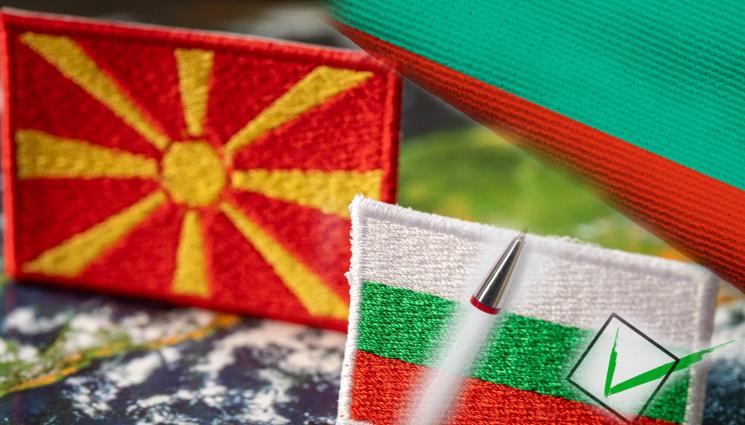 Скопие избори - ГЕРБ първи в Северна Македония