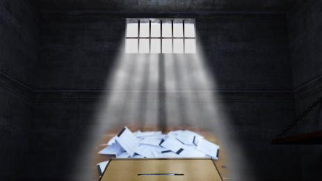 избори затвор