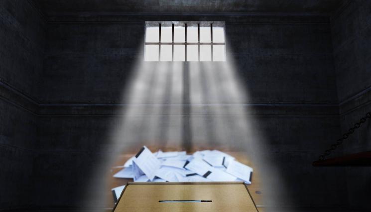 избори затвор - ГЕРБ печели изборите в Централния софийски затвор